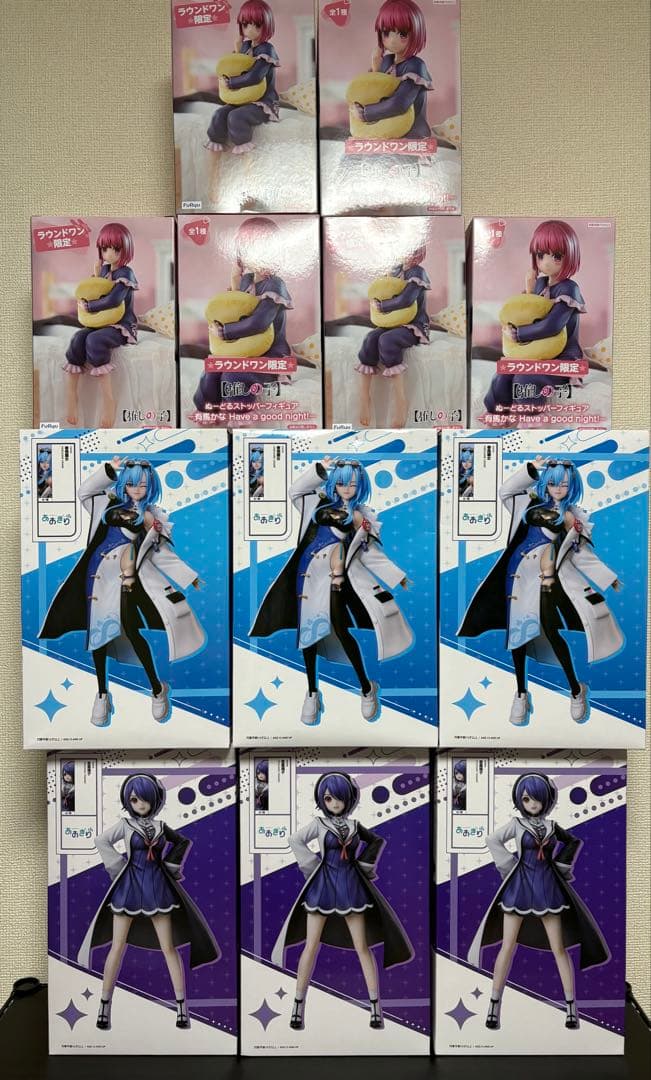 あおぎり高校　春雨麗女、音霊魂子、推しの子　有馬かな　12体セット