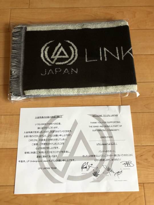 「激レア品」リンキン・パーク LP 入会特典 タオル