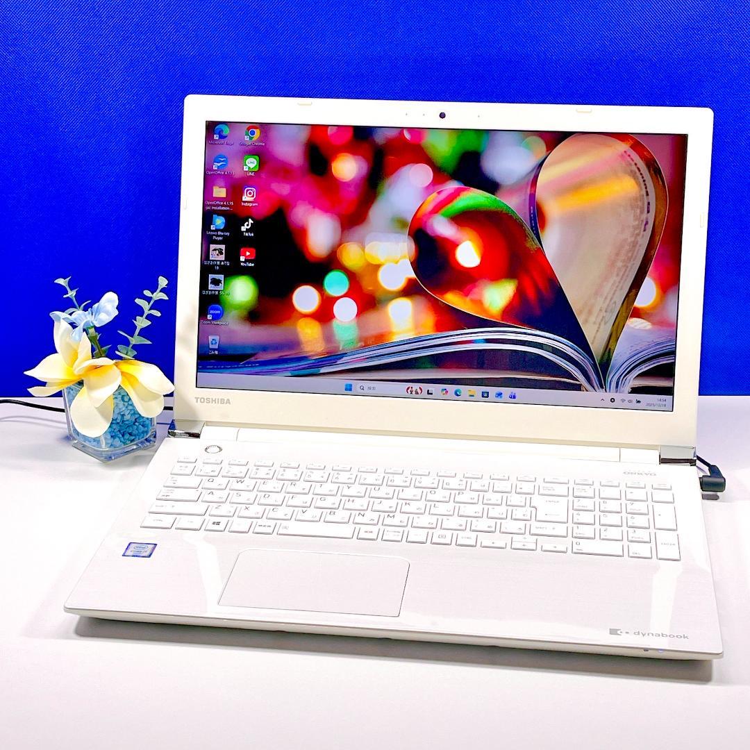 すぐ使える！Corei7✨12GB✨ブルーレイ✨爆速SSD✨ノートPC薄型カメラ