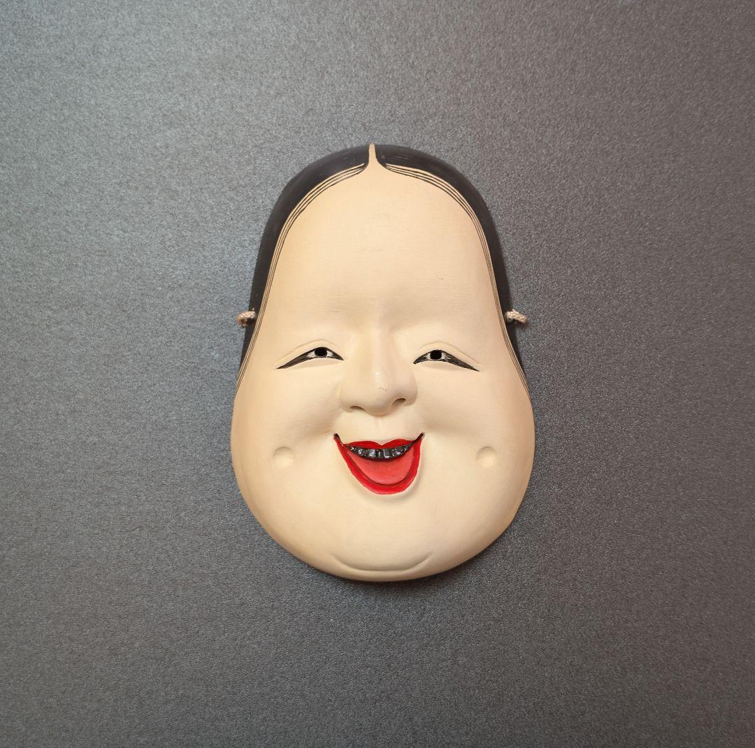 斎藤春雄作 能面師 木彫 お多福 おかめ 能面 女面 お面