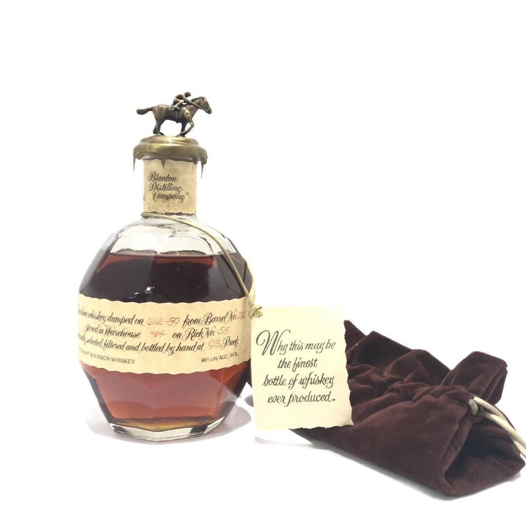 オールドボトル ブラントン 6-2-89 (3007R)