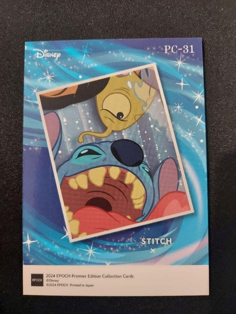 超希少‼️世界5枚　ディズニー　EPOCH2024　プレミアムコレクションカード