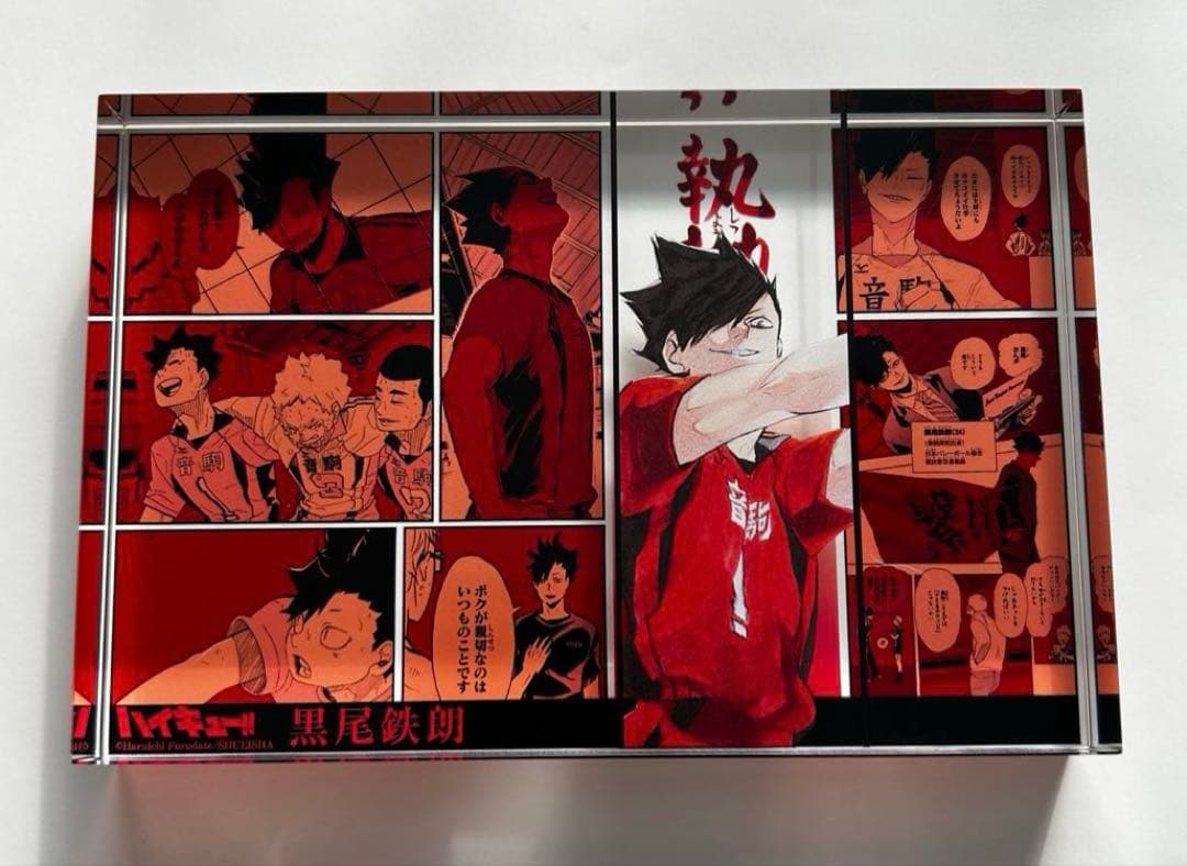 ハイキュー アクリルブロック HEROES 黒尾鉄朗