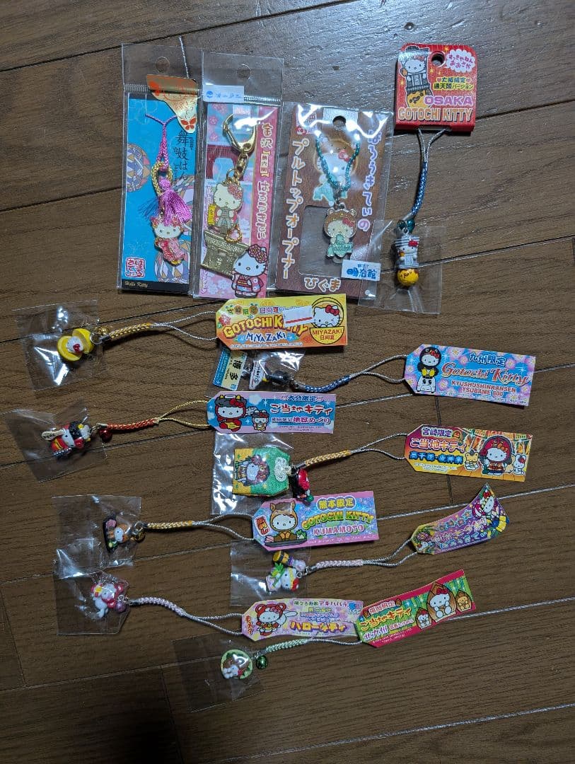 ハローキティ ご当地アクリルキーホルダー 12個セット