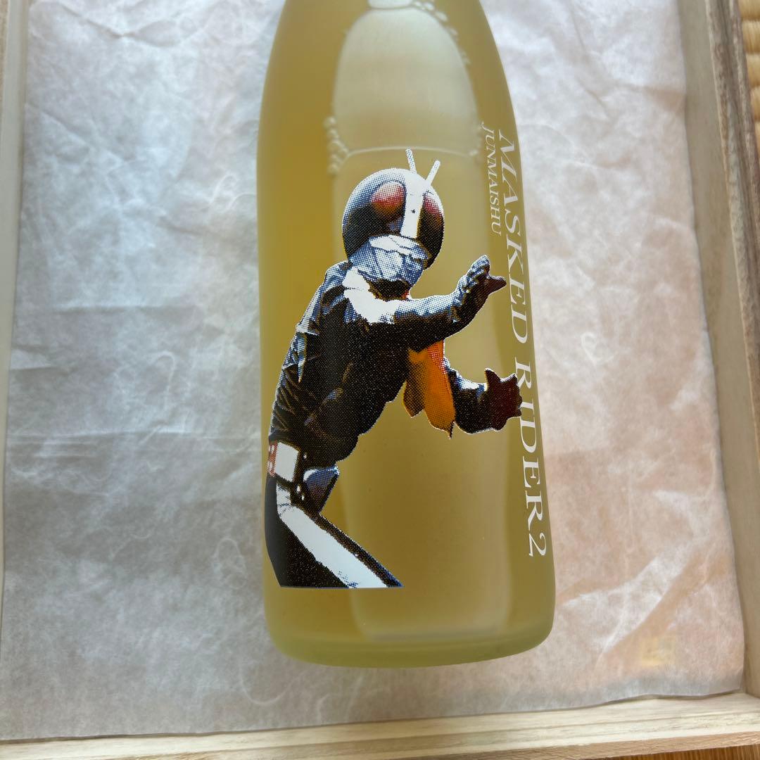 仮面ライダー50周年記念 日本酒７２０ml２本セット 変身ベルト型お猪口付き