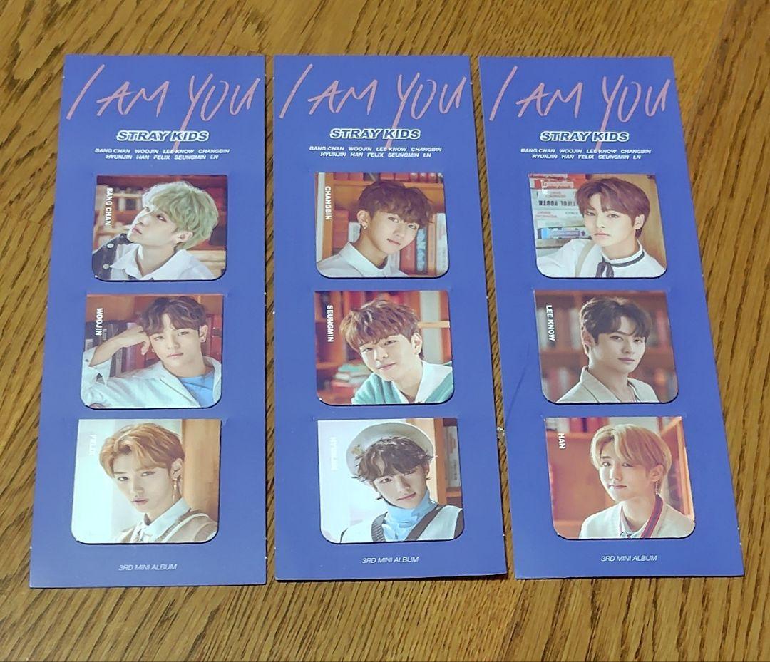 アイドル straykids