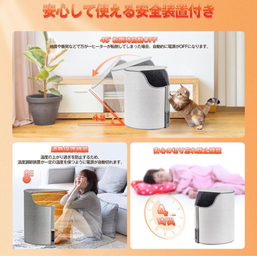 電気毛布 最大70℃ 防水複合素材 5段階温度調整 タイマー機能付き