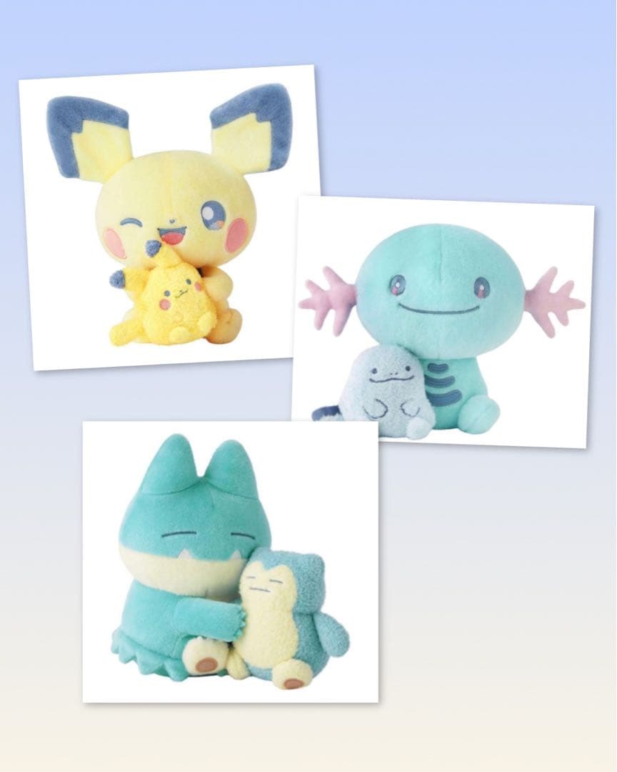 Little Daydream ぬいぐるみ3種セット ピチュー ウパー ゴンベ