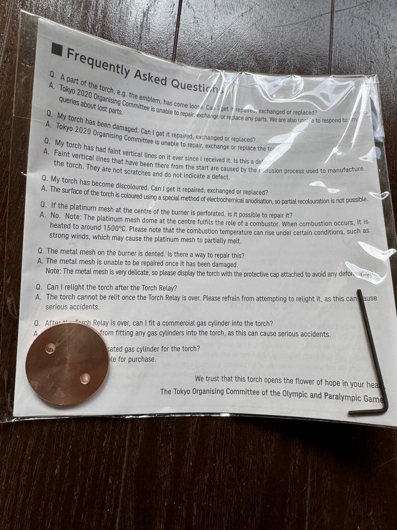 聖火 トーチ　東京オリンピック　TOKYO2020 聖火リレー