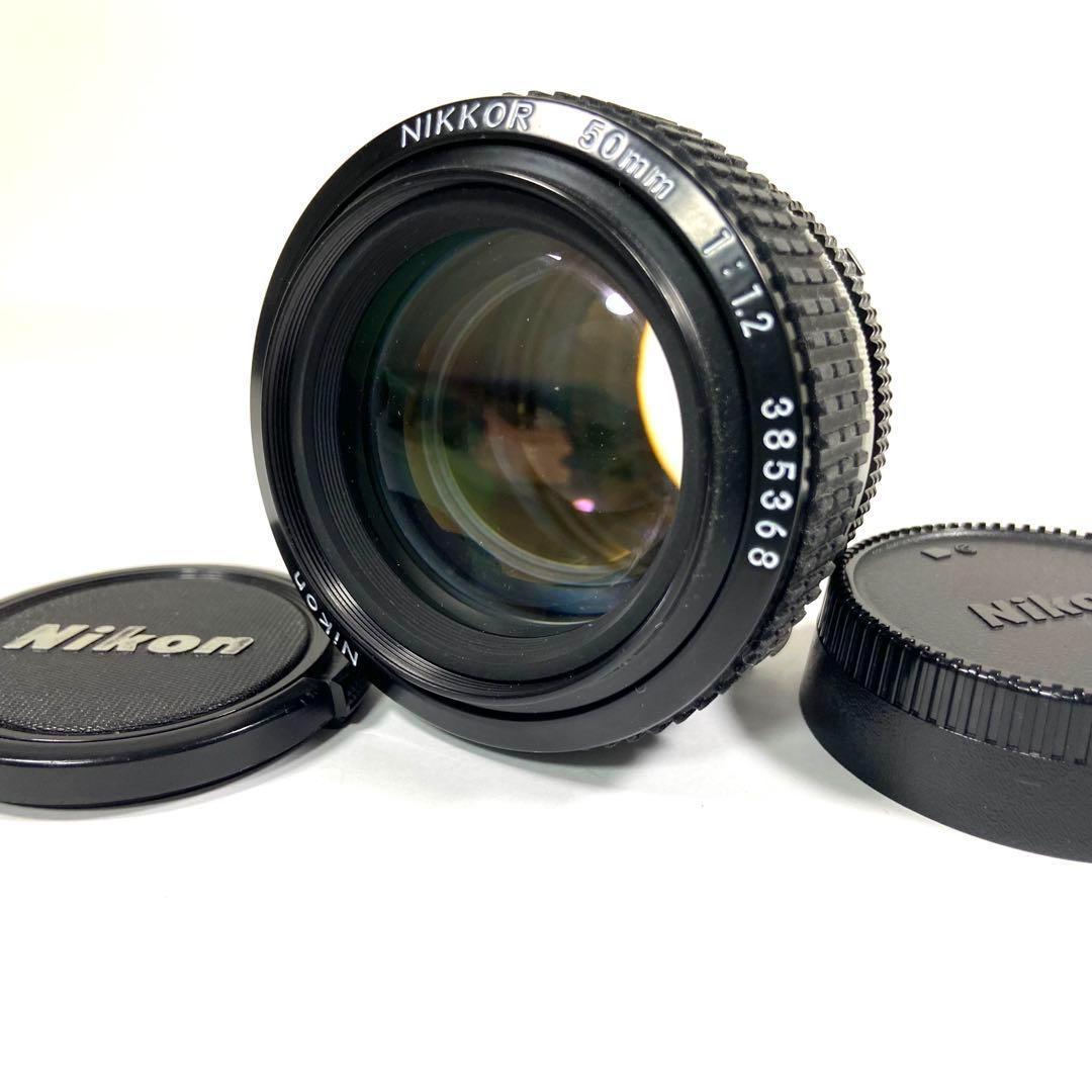 ニコン⚫︎Nikon Ai-s 50mm F/1.2