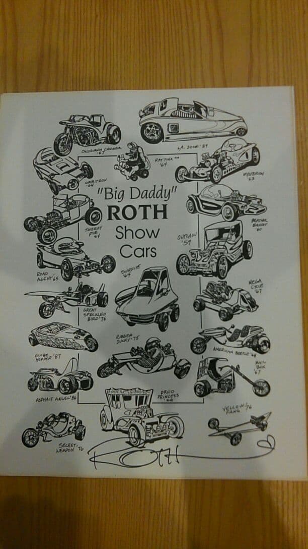 エドロス　シルクスクリーンポスター