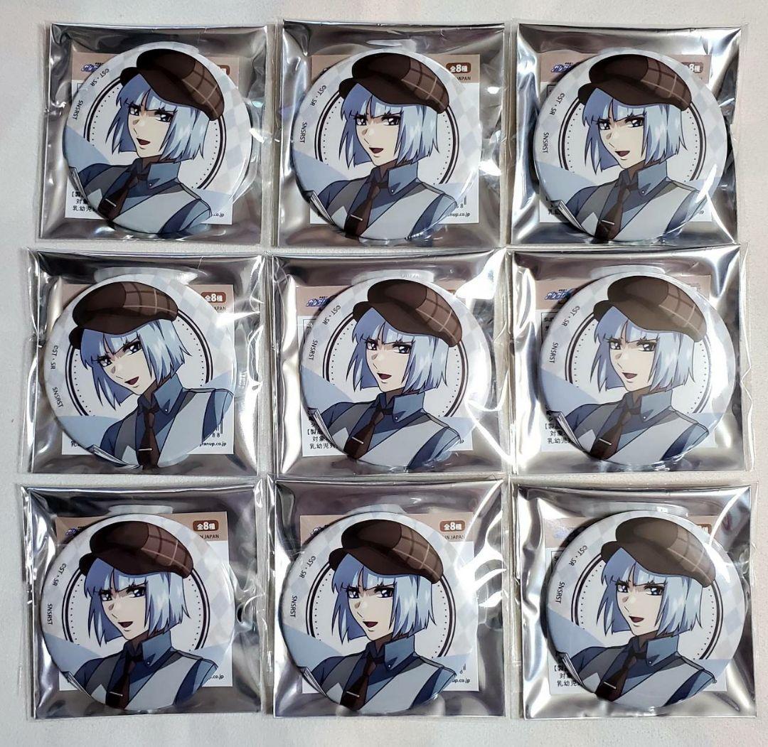 ガンダムSEED preppy style 缶バッジ イザーク 9点セット