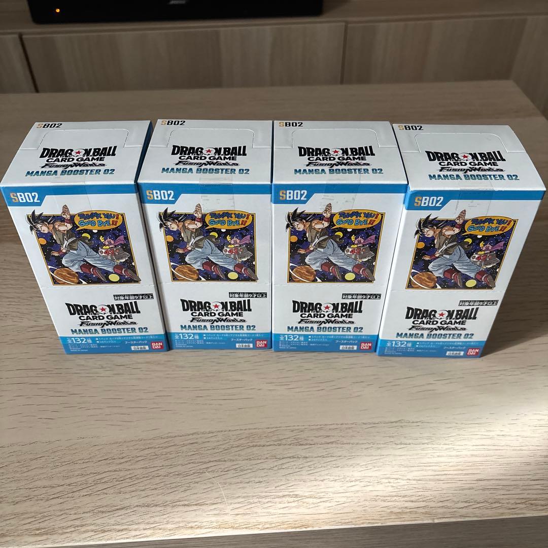 ドラゴンボールカード MANGA BOOSTER 4ボックス 未開封　テープ付き
