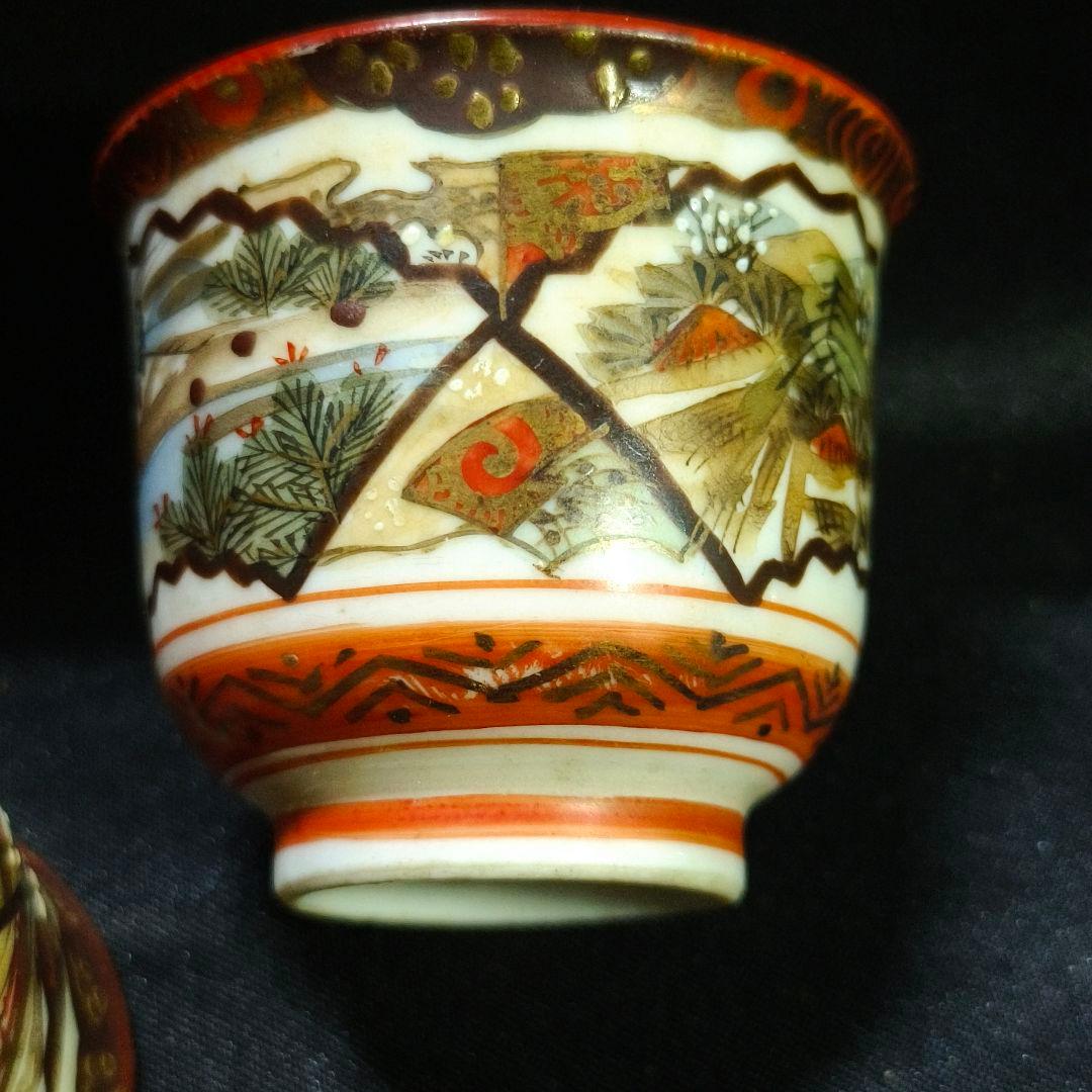 九谷焼 ぐい呑み 赤絵 手描き扇面景色人物図 明治骨董 古美術 蒐集家放出美品