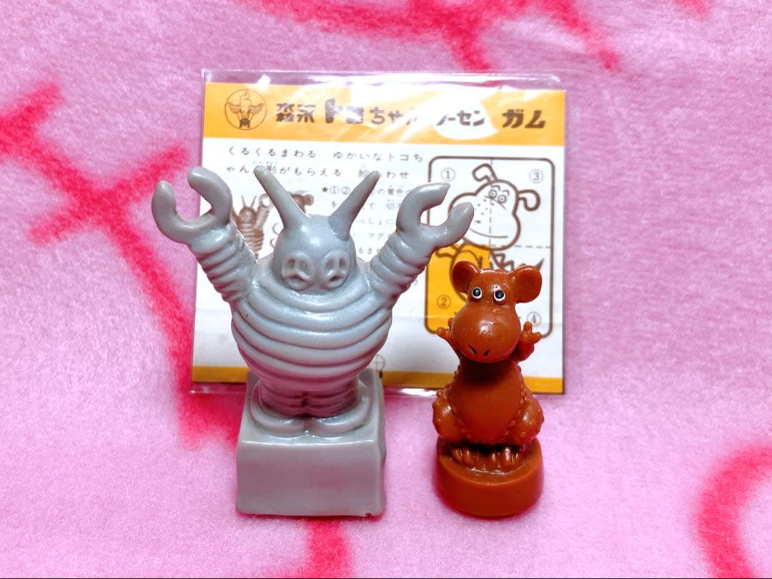 森永 トコちゃんガム ゆかいなトコちゃん人形 ラベル付き セット 怪獣 ソフビ