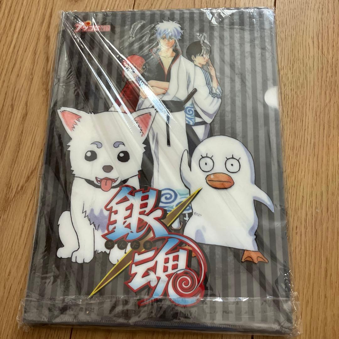 銀魂　クリアファイル　30枚