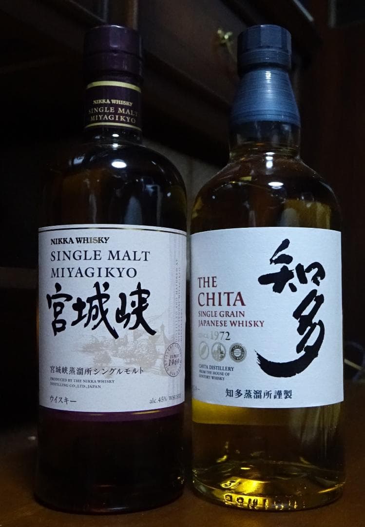 竹鶴（箱付き）余市（箱付き）宮城峡 知多（箱付き）700ml ４本セット