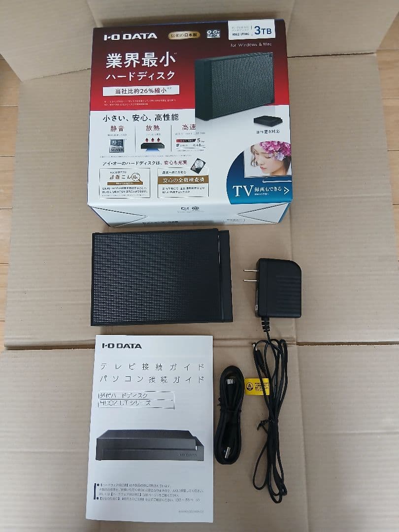 値下げ I-O DATA アイオーデータ 外付け HDD 3TB ハードディスク