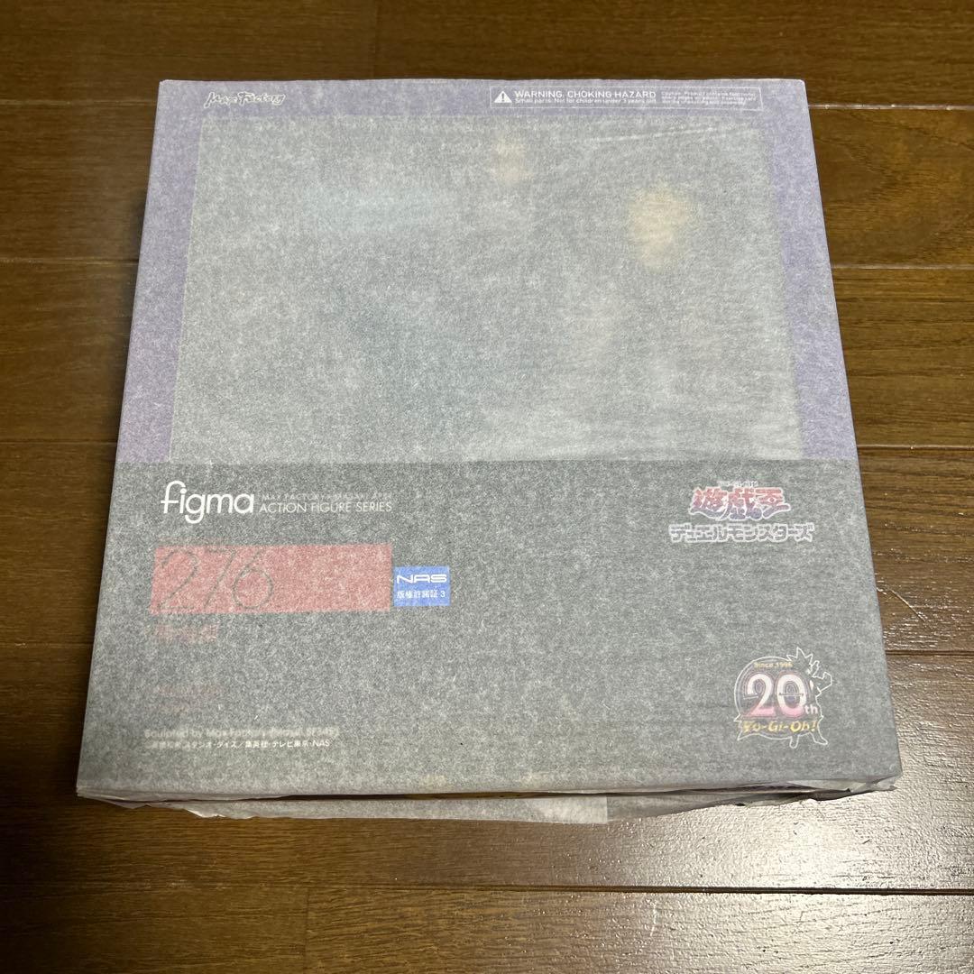 未開封　闇遊戯　figma