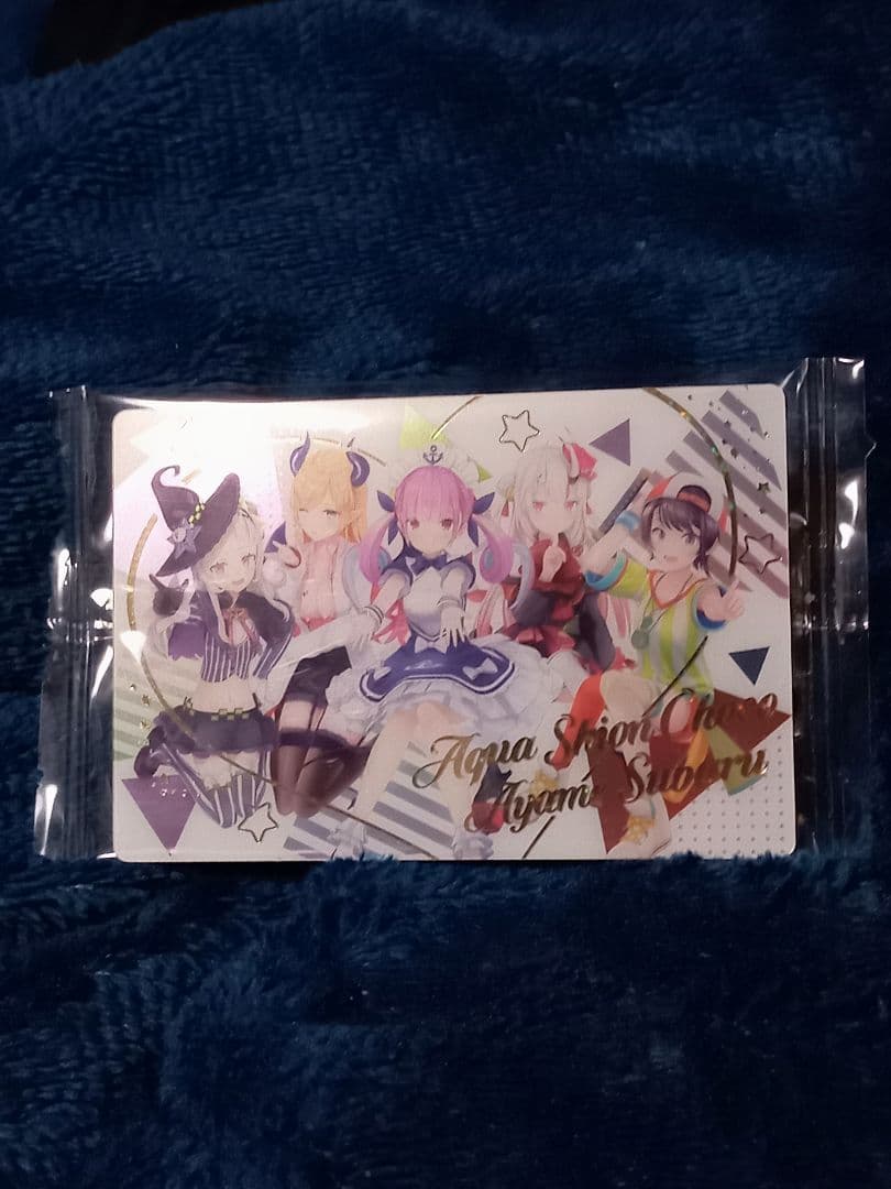 ホロライブ トレーディングカード