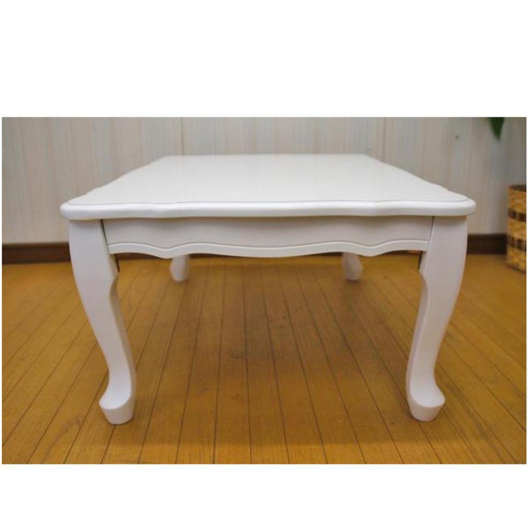 ふわふわさん　 ヨーロピアン調　猫脚　折りたたみ式　センターテーブル