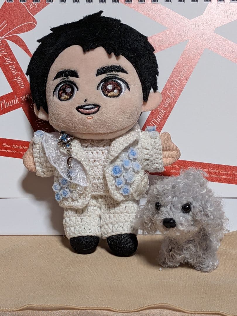 ペ*店様 郷ひろみ　こひろみ君　ALL　MY LOVE　衣装　＆　つぼみちゃん