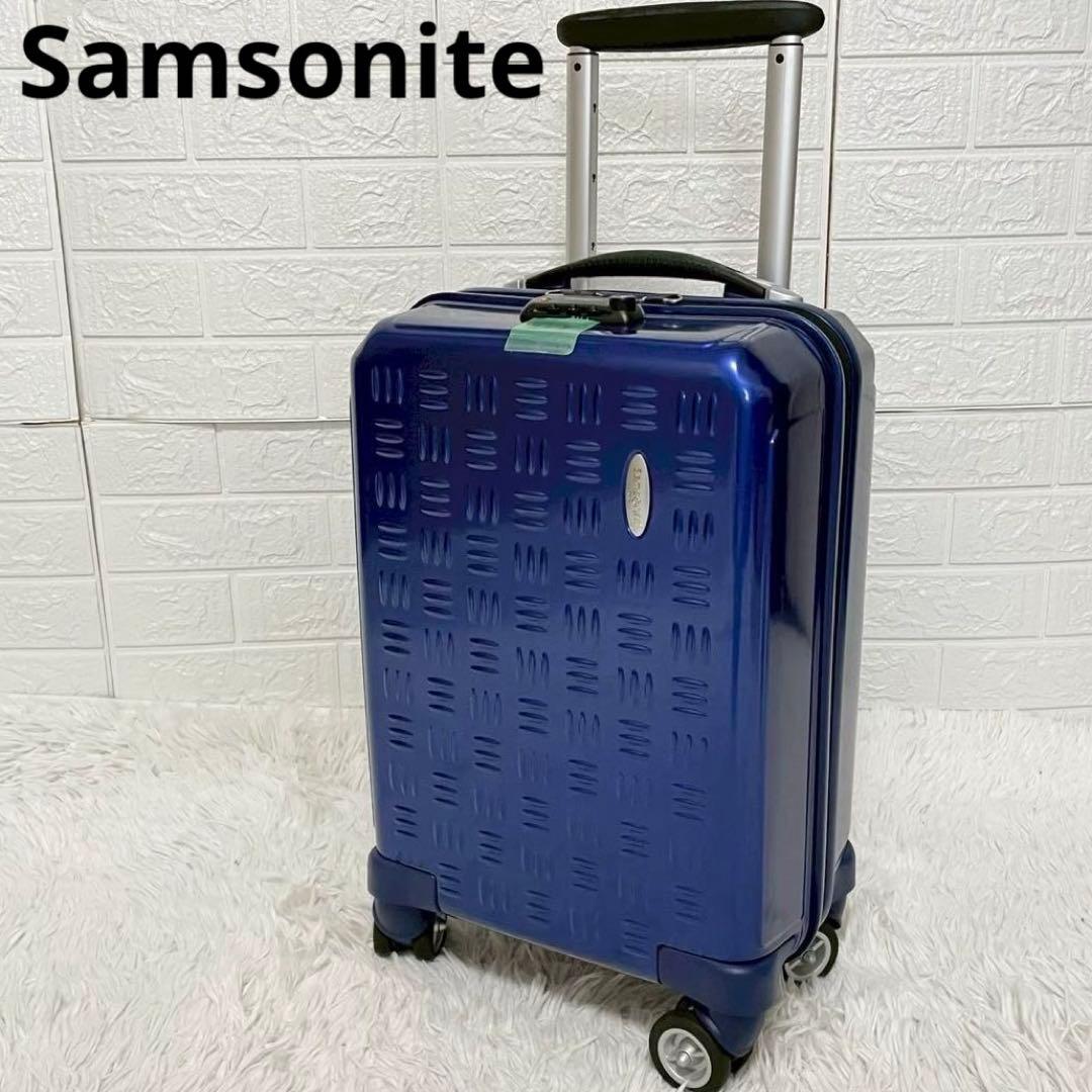 極美品　サムソナイト　キャリーケース　グラビトン　ライトスピナー　軽量　ネイビー