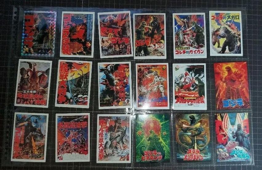 超レア① アマダ95年ゴジラカード 全102枚(カードナンバーエラーNo.95)