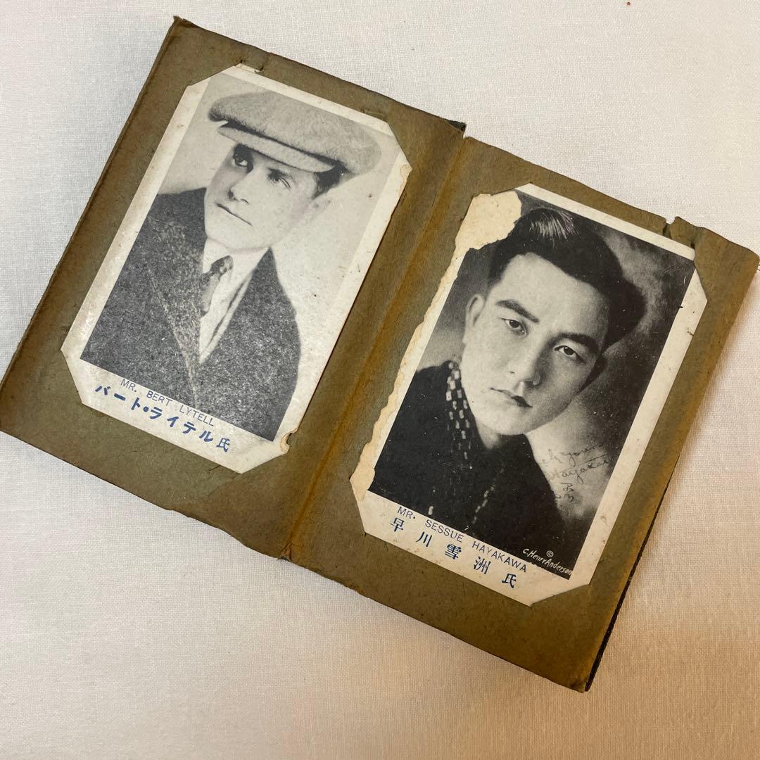 ☆1910年あたり？の歌舞伎役者、ハリウッド役者　ブロマイド☆