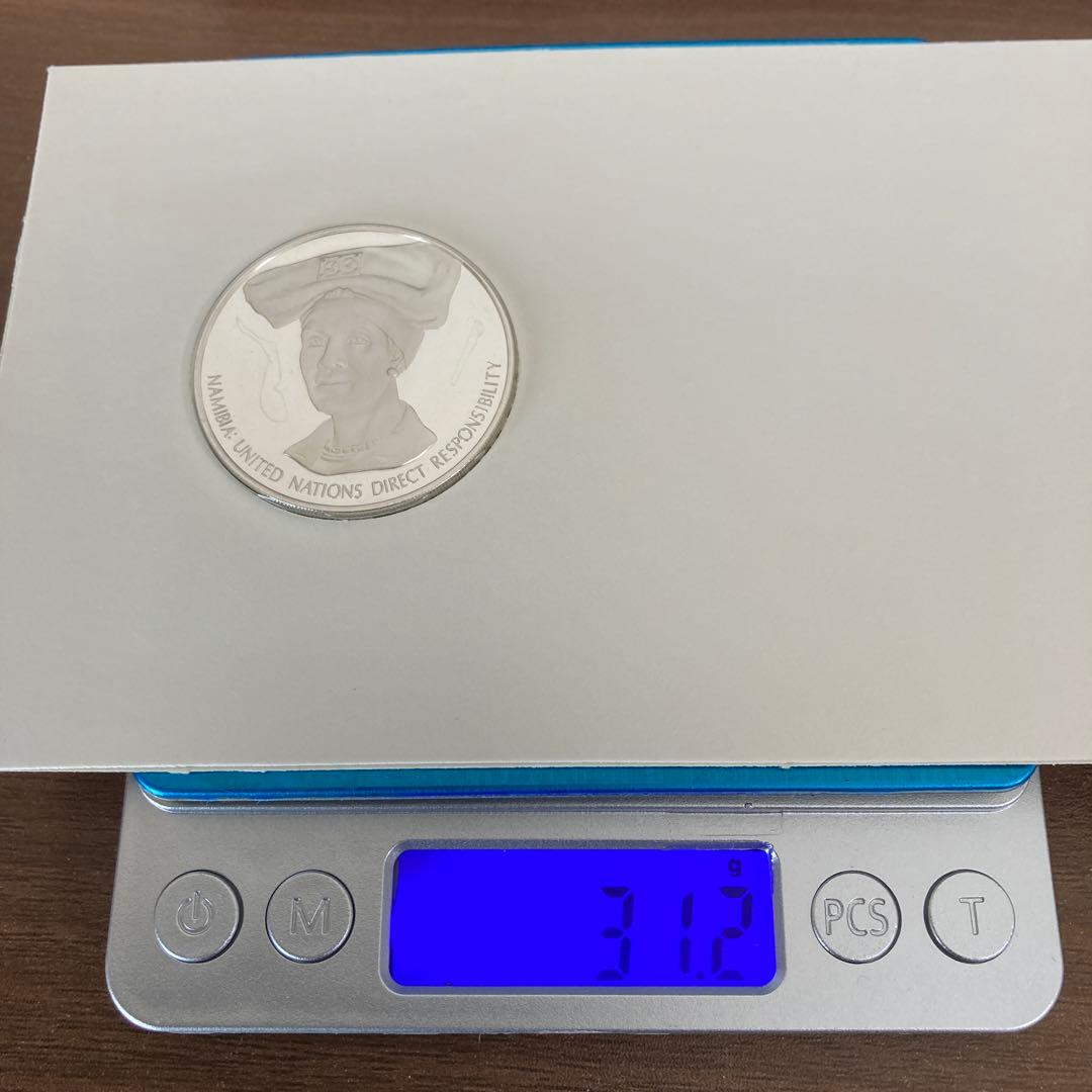 United Nations 国連　記念メダル　銀　slv925 1975