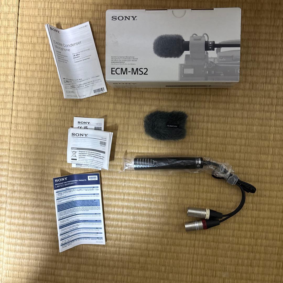 SONY ECM-MS2 コンデンサーマイク