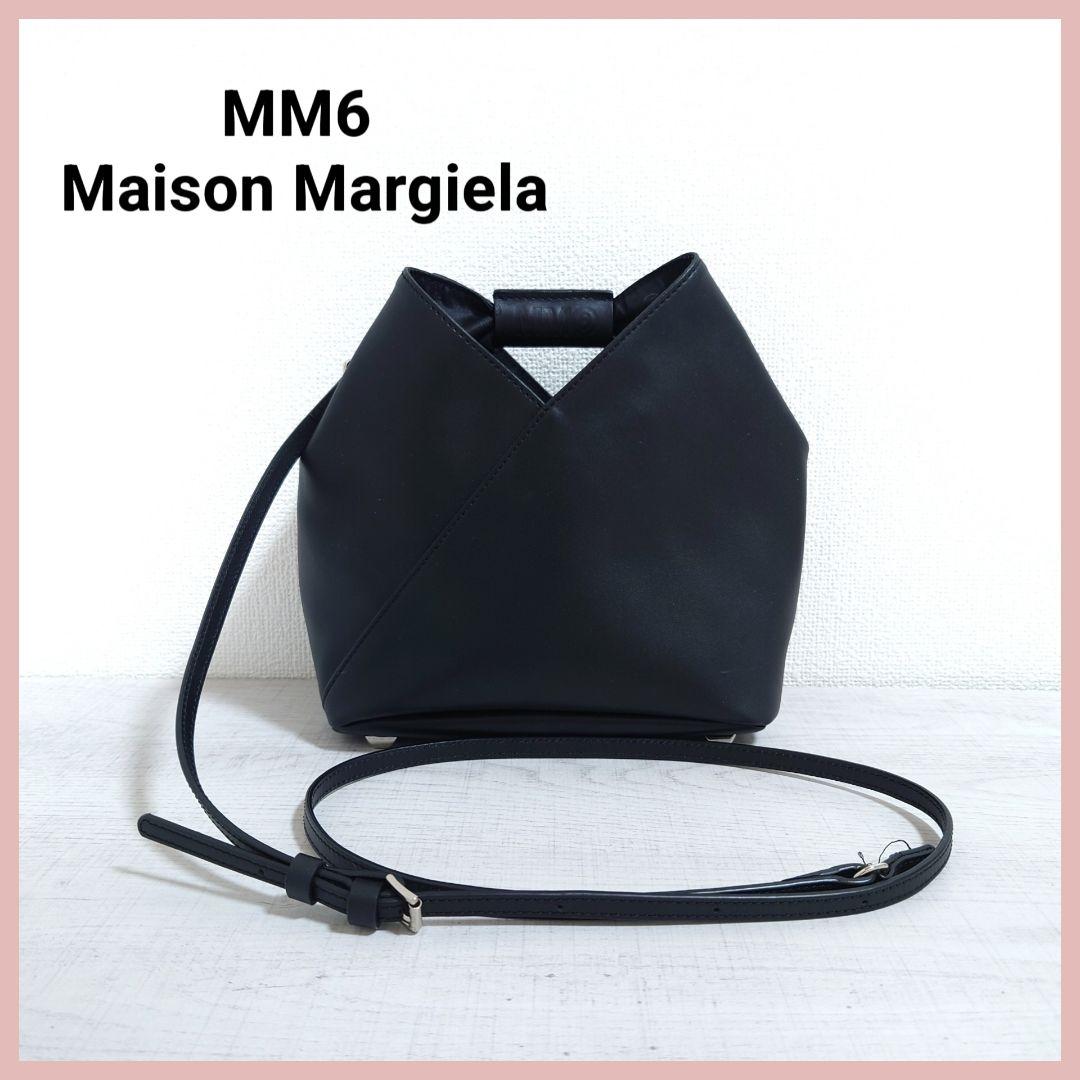 MM6 Maison Margiela ショルダーバッグ ブラック マルジェラ