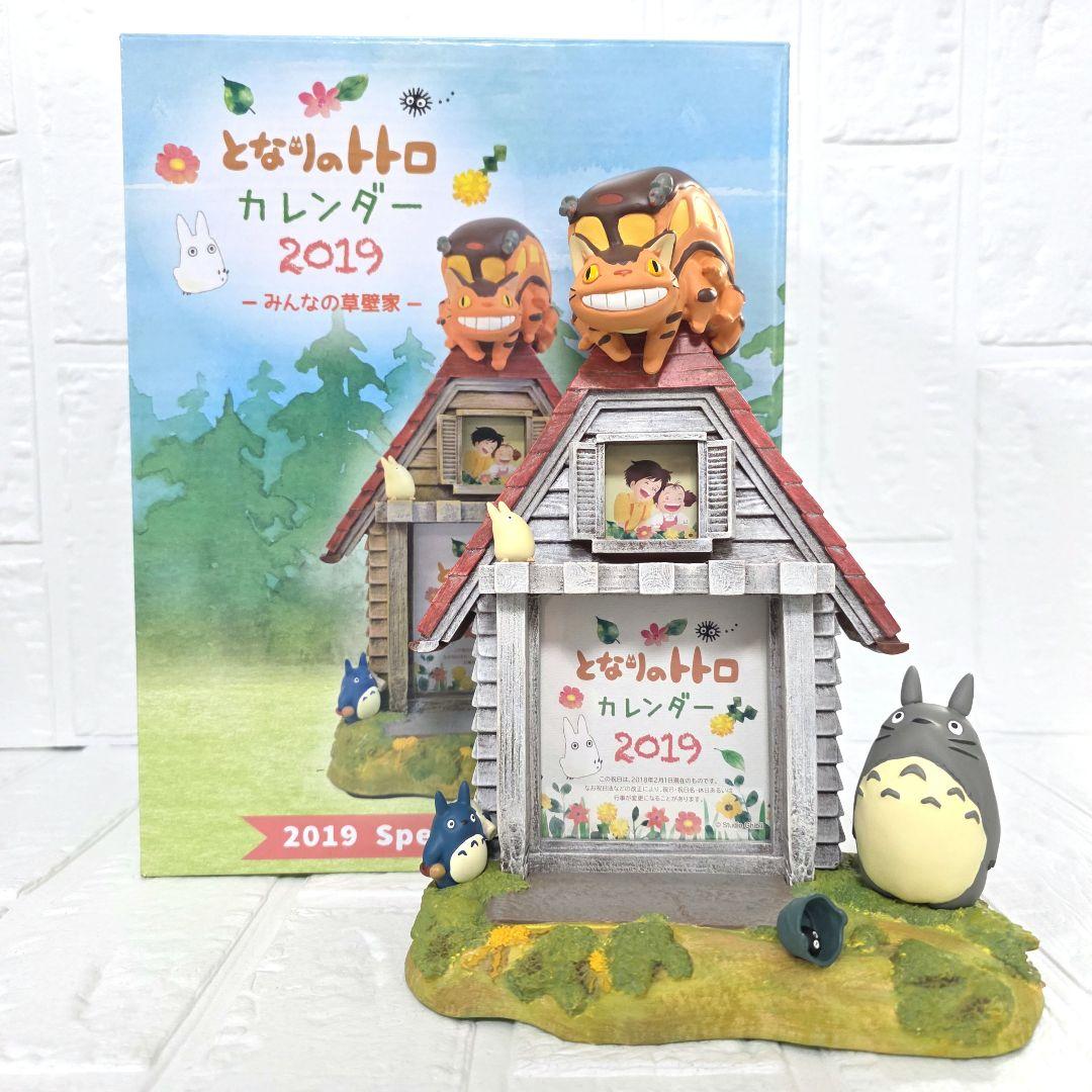 【na】5点おまとめページ