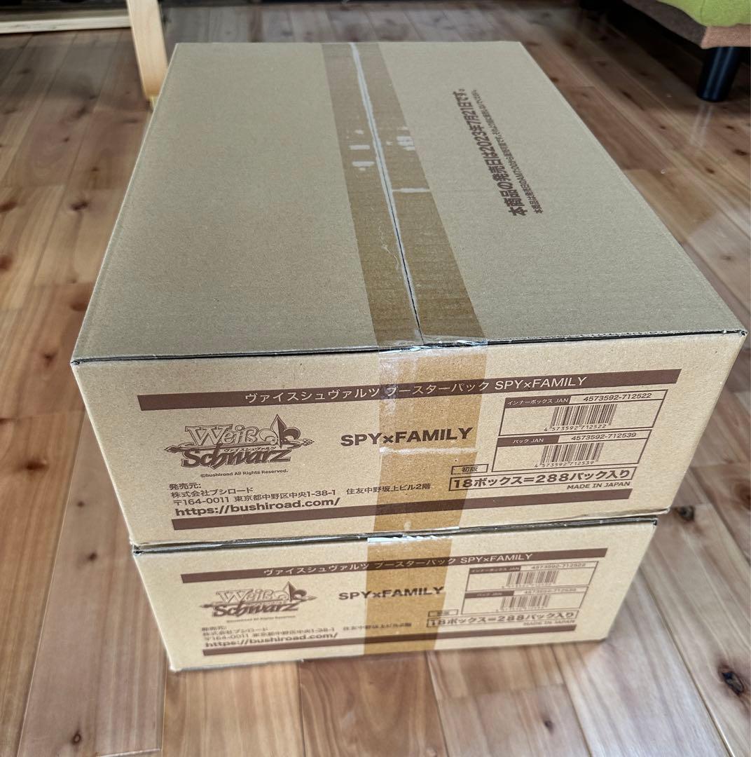【即日発送※】スパイファミリー　ヴァイスシュバルツ　2カートン