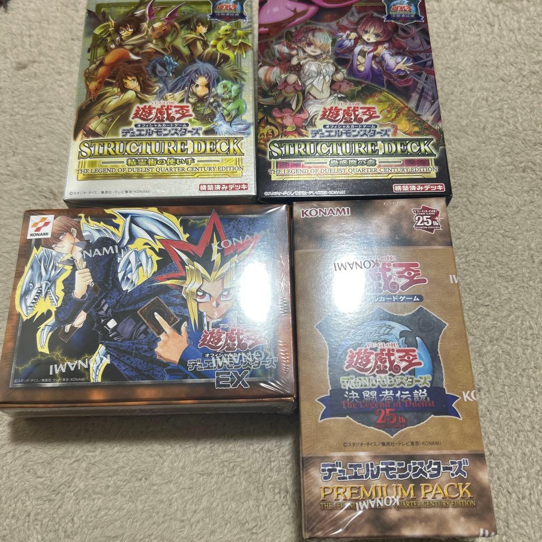 遊戯王　決闘者伝説　4点セット