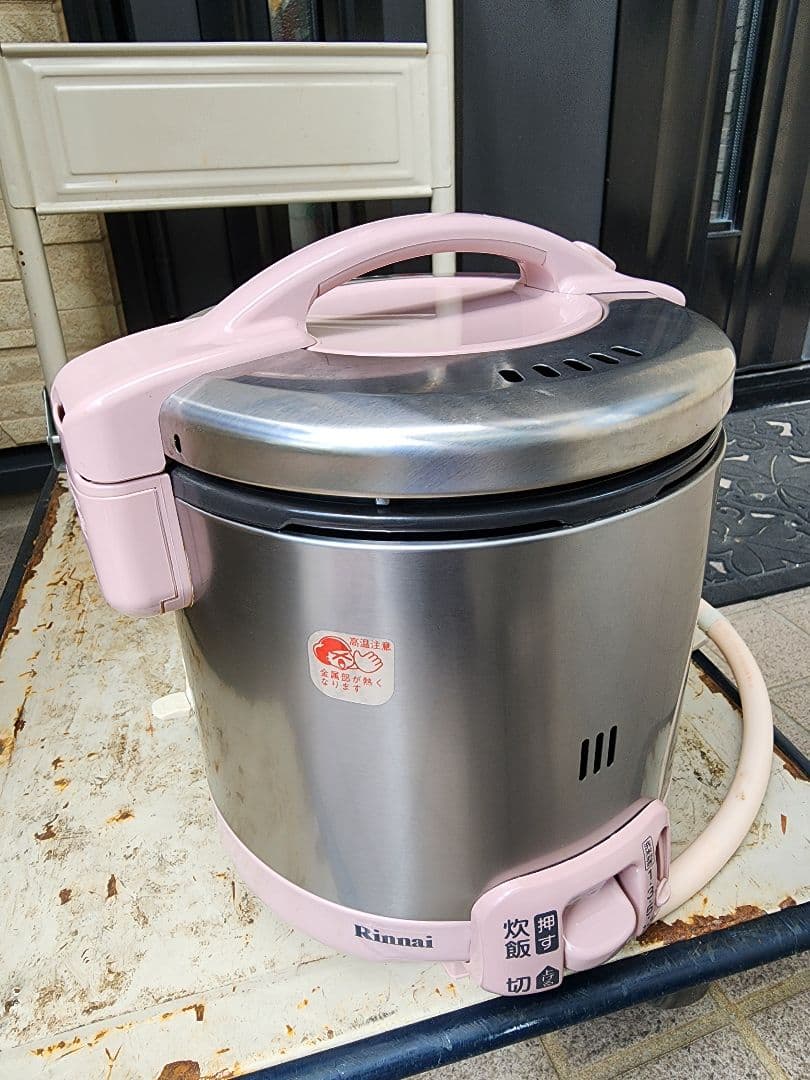 リンナイ　ガス炊飯器　こがまる　RR-055GS-D 都市ガス　ピンク