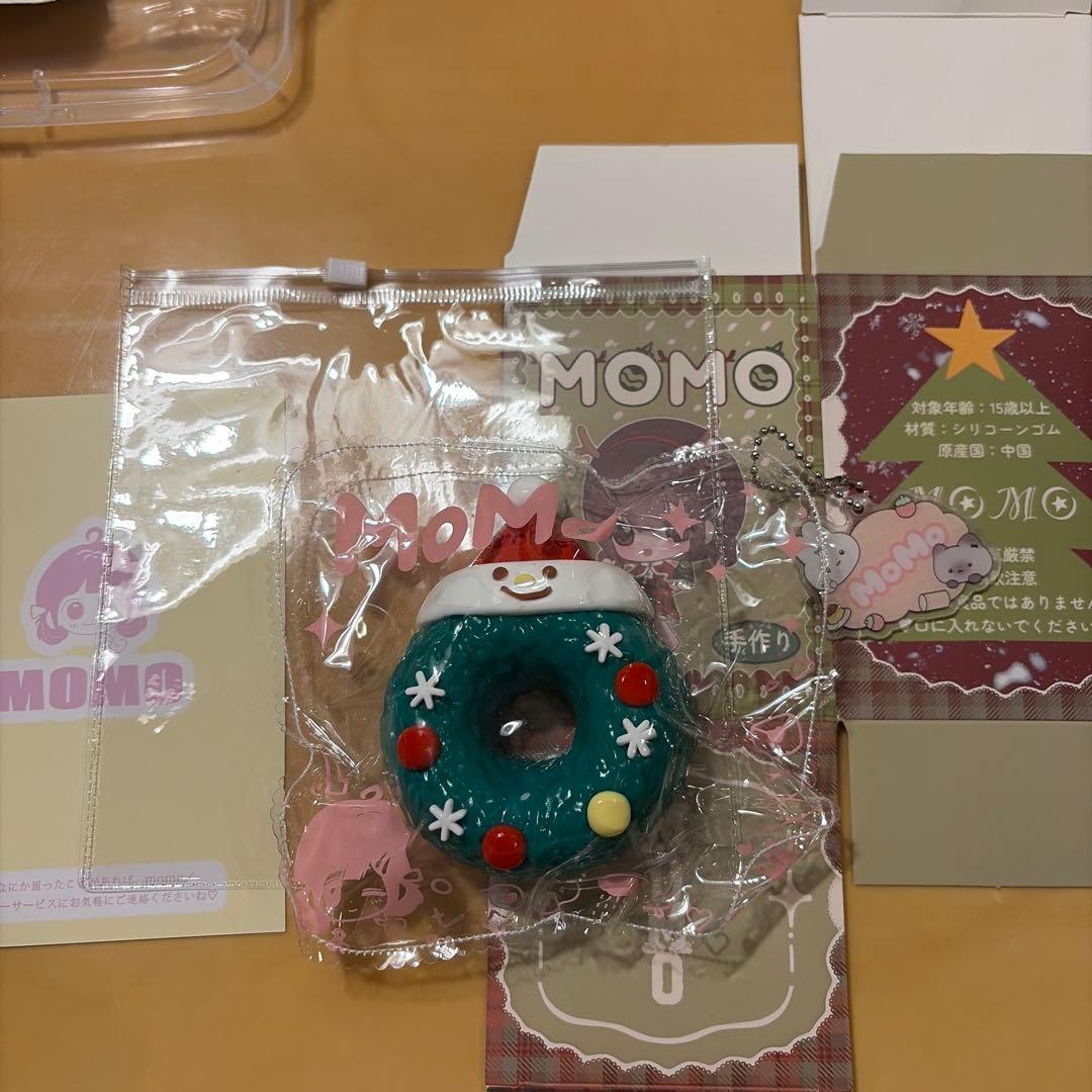 ももんが★ MoMo★クリスマス限定版スクイーズ 他3点 計4てん