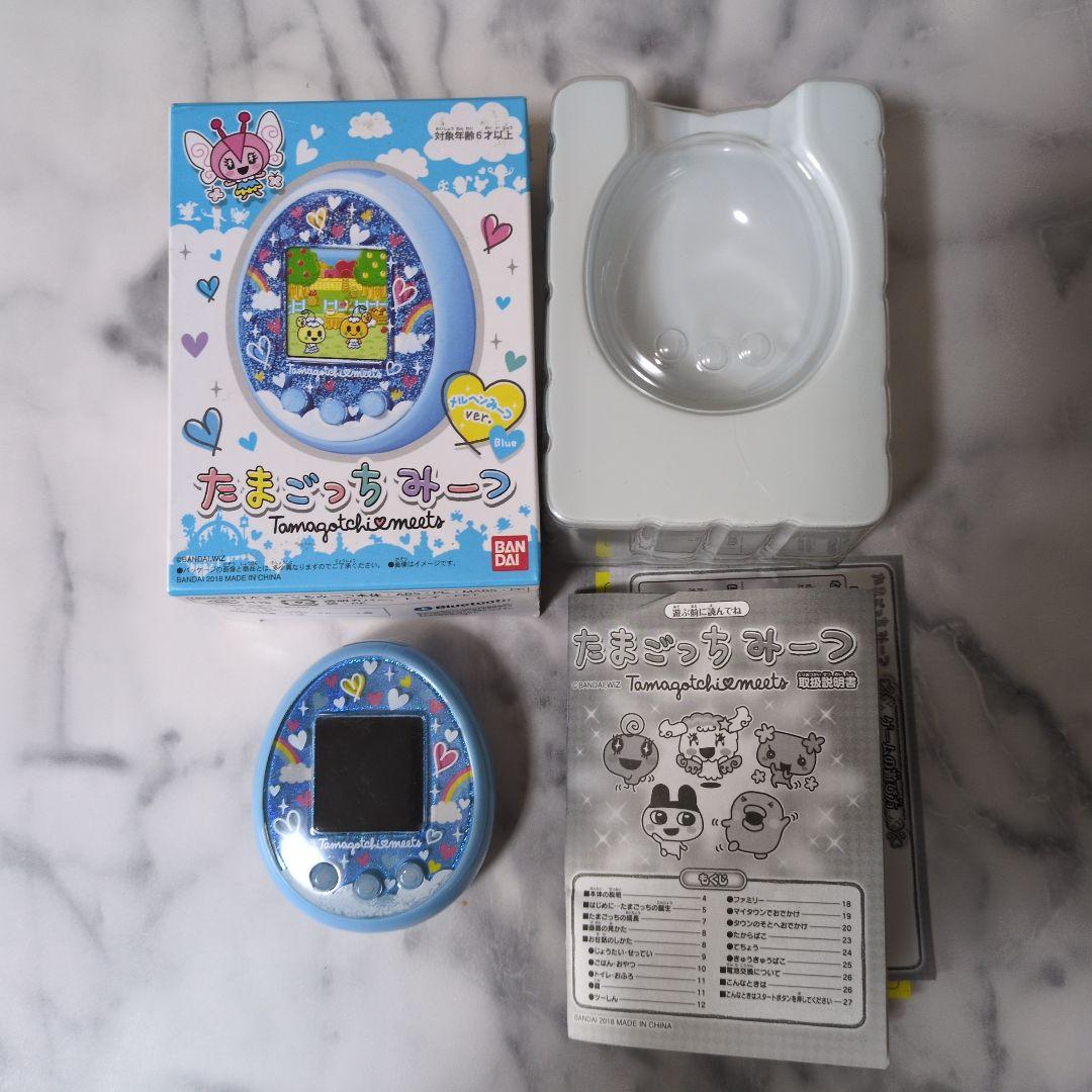 たまごっちみーつ バンダイ 青