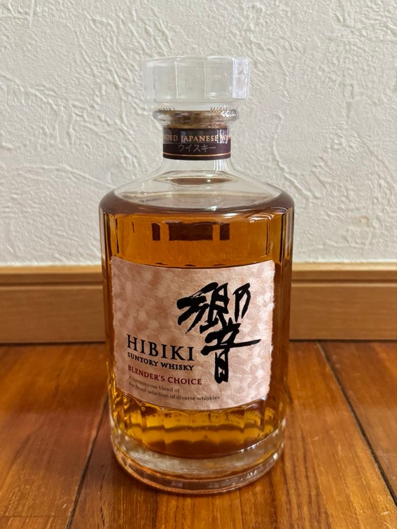 サントリー　響　700ml