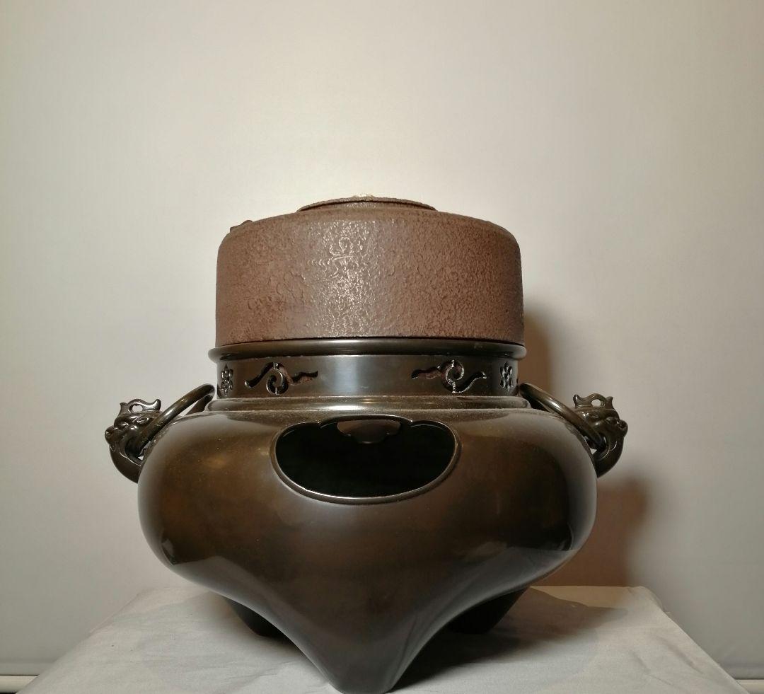 【茶道具】 唐銅鬼面風炉釜 　時代釜師　五郎右衛門作大西清右衛門作　釜266
