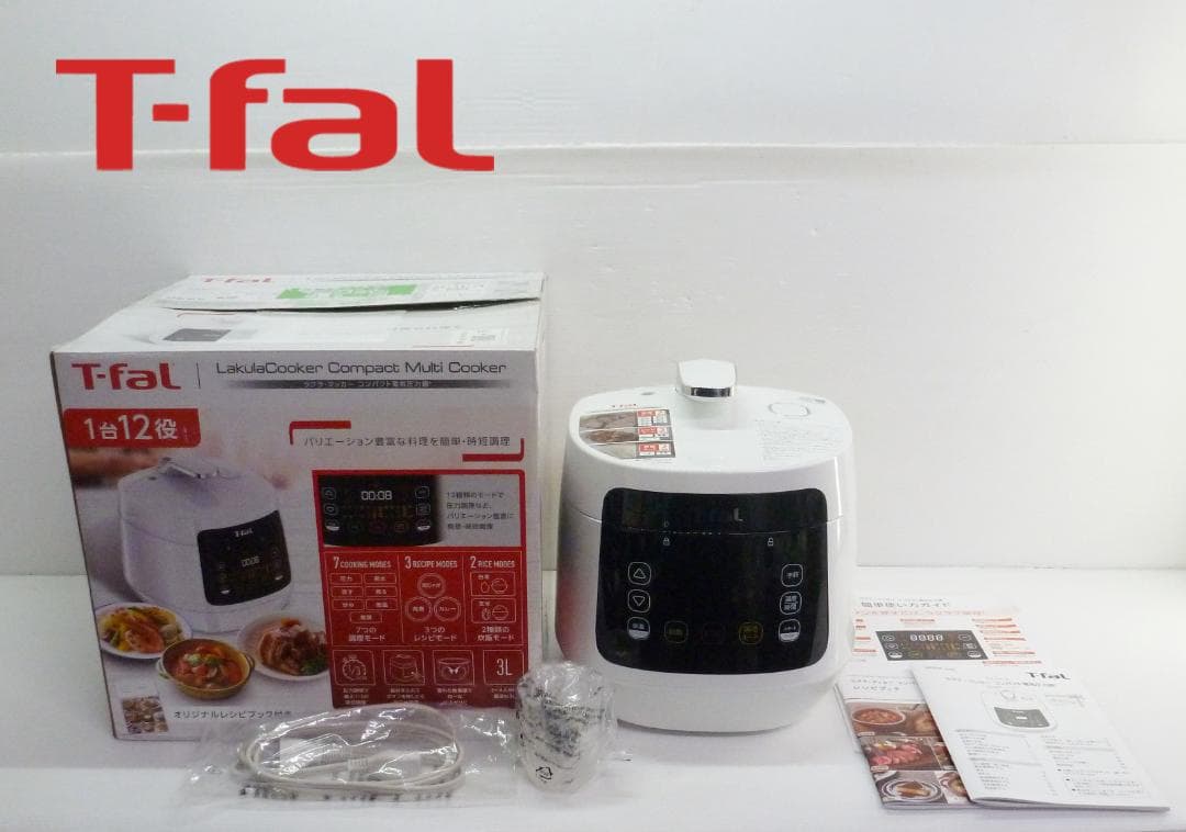 ティファール ラクラ・クッカー コンパクト電気圧力鍋 CY3511JP