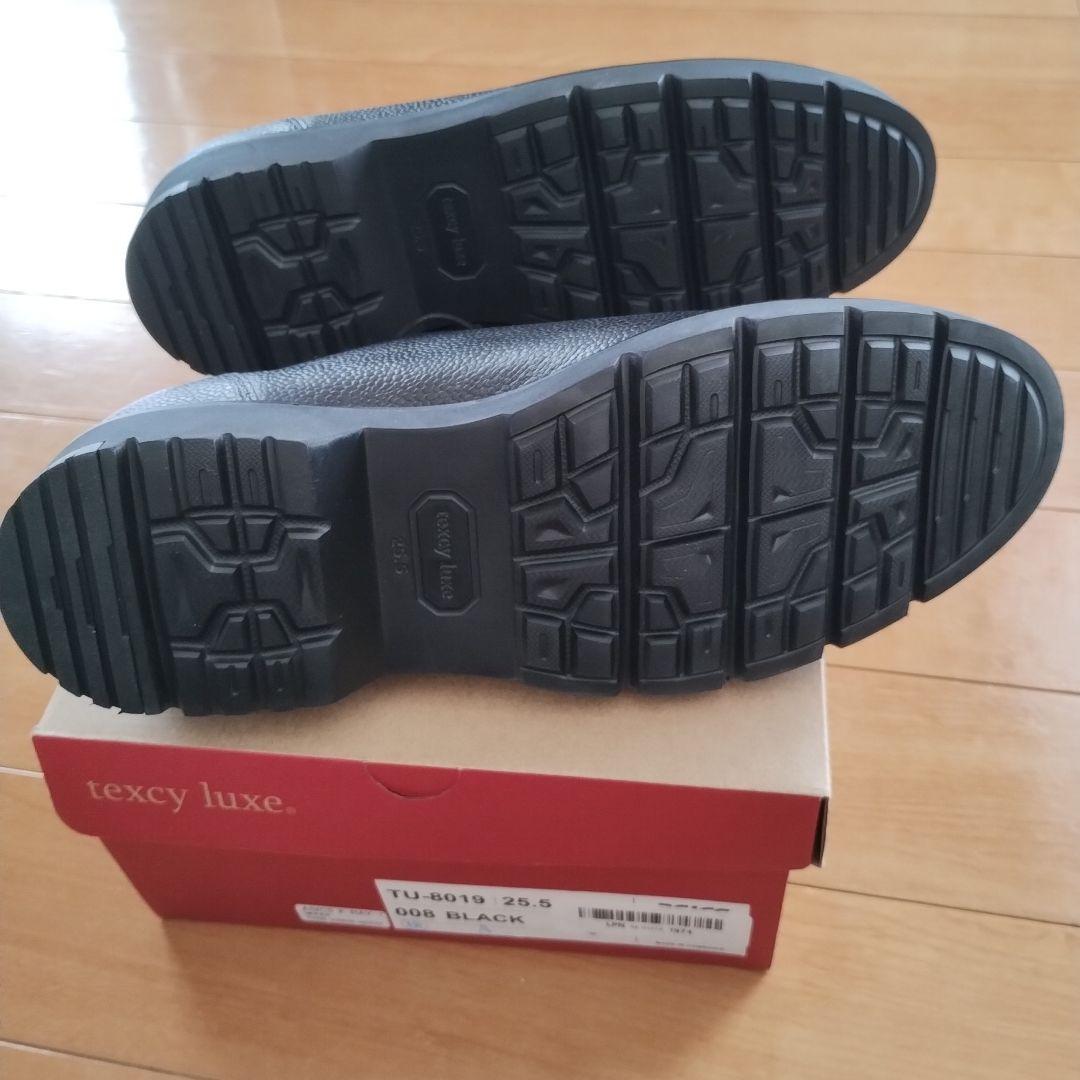 【値下げ交渉歓迎】asics　テクシーリュクス　革靴　25.5cm ゴアテックス