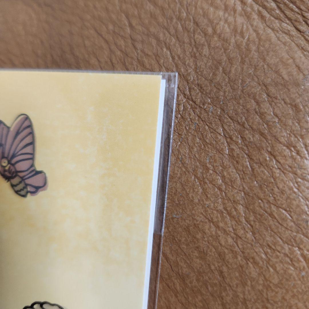 ポケットモンスター ポケモンセンター オリジナルアート ポストカード 2002