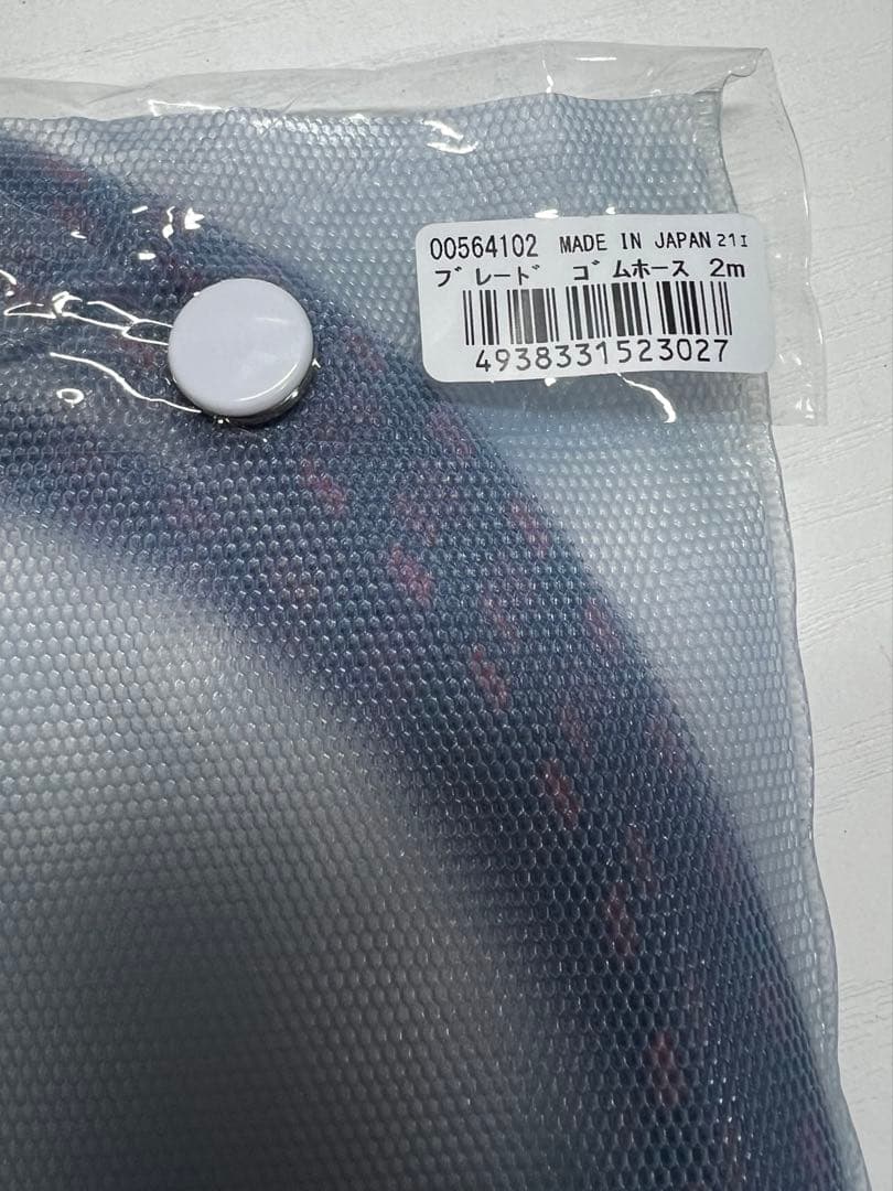 模型製作用品 Mr. LINEAR COMPRESSOR L5