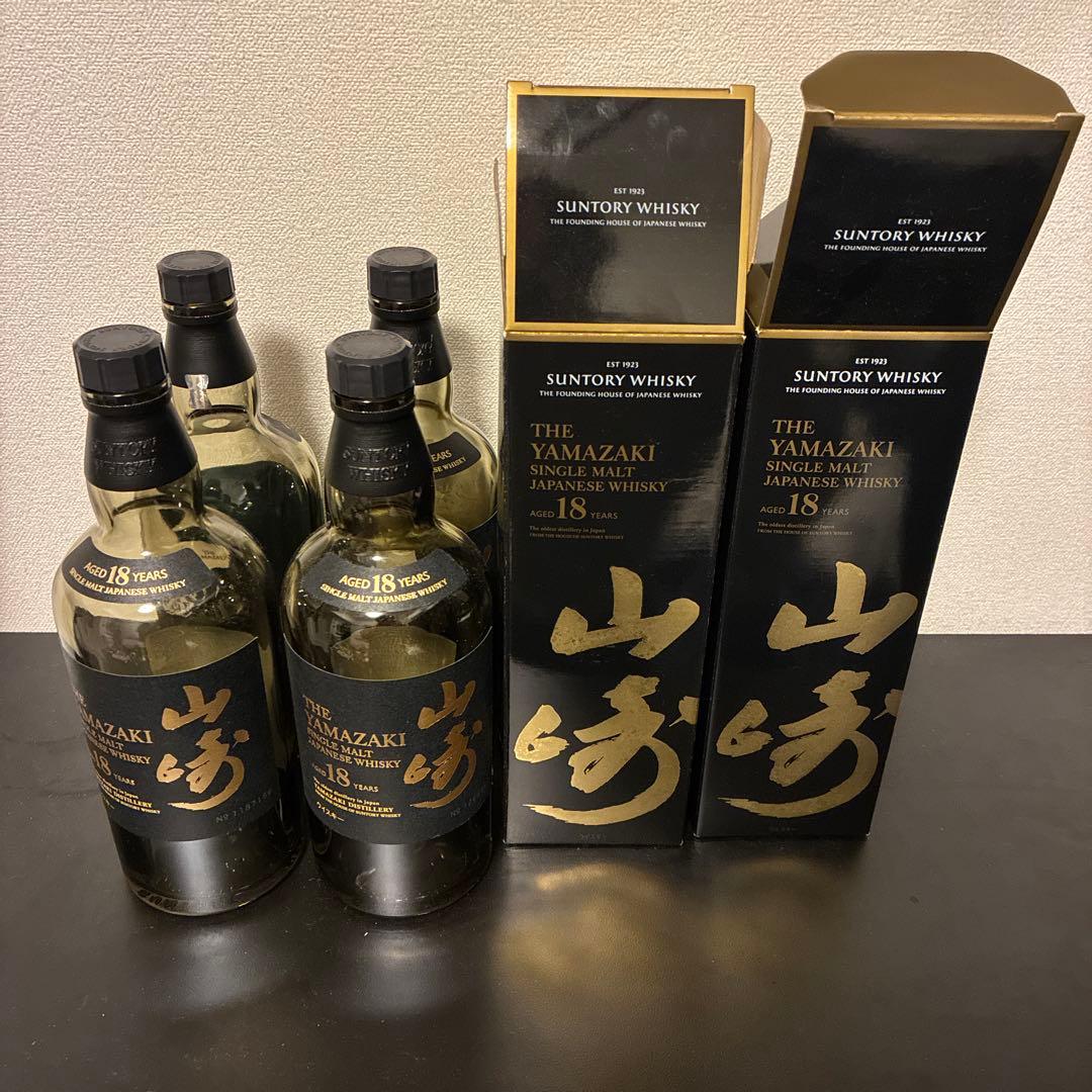 山崎 18年 空瓶 4本 空箱 2箱
