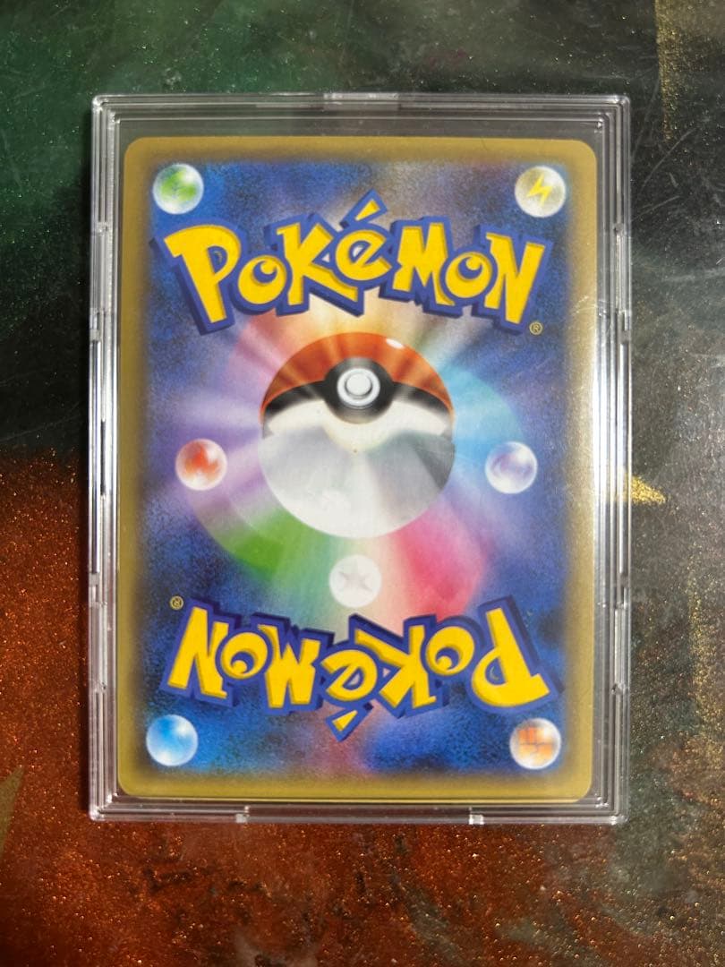 カメックス HP100 25周年記念カード