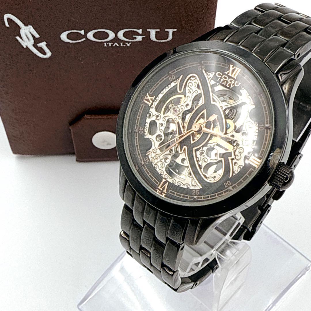 ayu55様 リクエスト 2点 まとめ商品