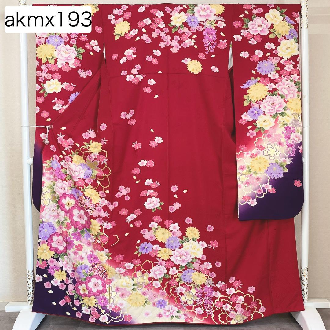 akmx193 正絹 振袖 　赤色 パールトーン加工 9号 花柄