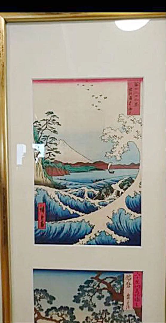 歌川広重 富士三十六景・駿河薩夕之海上 六十余州名所図会・播磨舞子の濱