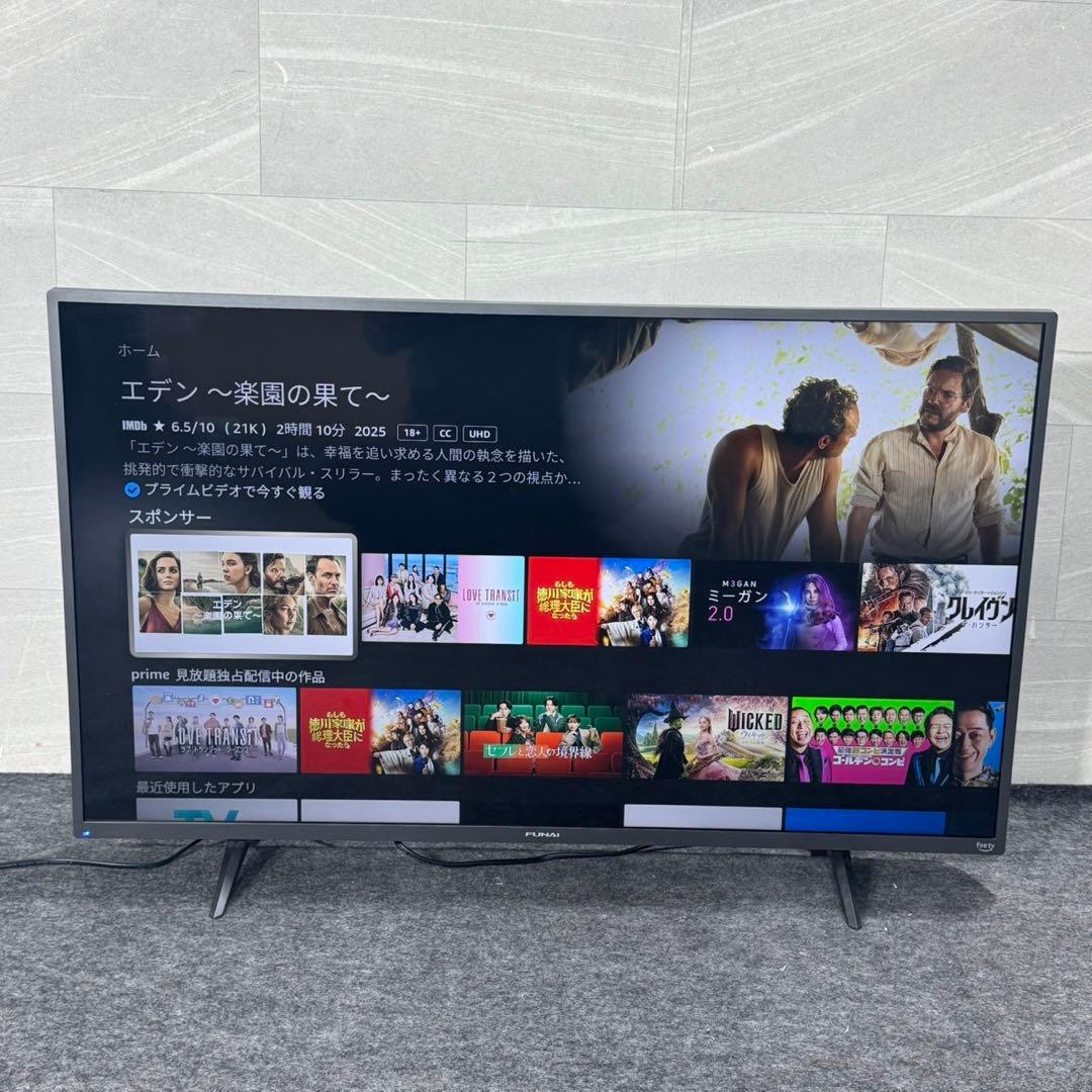 フナイ 43インチ 4K対応 液晶テレビ ネット動画 2022年 d4902